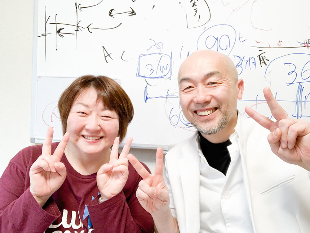 なんくる整体院のお客様